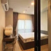 เมทริส ลาดพร้าว | รหัสห้อง C6207