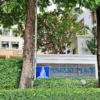 ลุมพินี เพลส นราธิวาสราชนครินทร์ | รหัสห้อง C6234