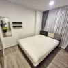 บีท บางหว้า อินเตอร์เชนจ์ | รหัสห้อง C6316
