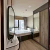 เดอะ ไพรเวซี่ เตาปูน อินเตอร์เชนจ์ | รหัสห้อง C6602