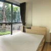 ทากะ เฮาส์ | รหัสห้อง C6620