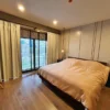 โนเบิล อเบิฟ ไวร์เลส – ร่วมฤดี | รหัสห้อง C6854